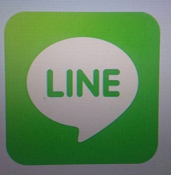 Line プロフィール写真 画像変更をタイムラインに表示 公開しない設定方法 Andropp あんどろっぷ